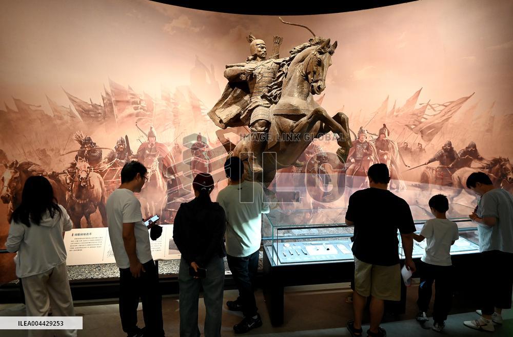 International Museum Day