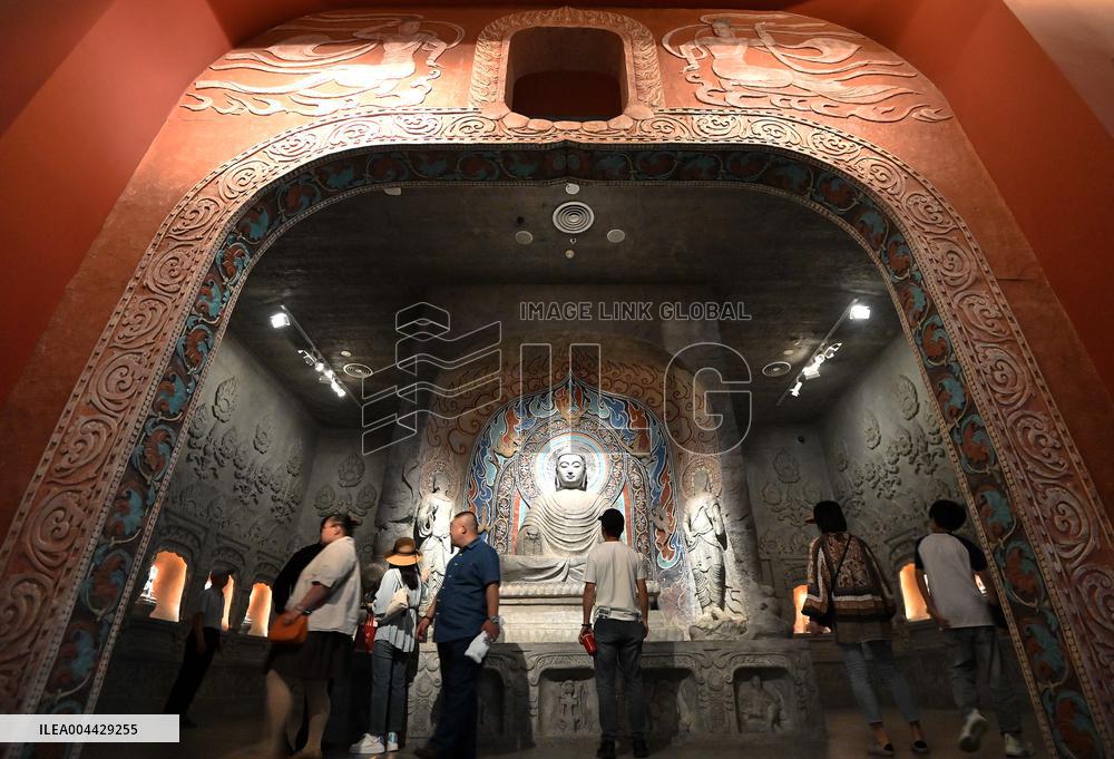 International Museum Day