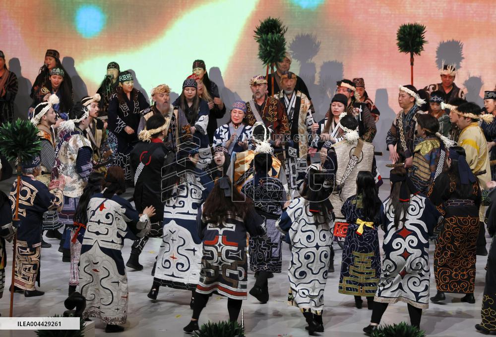 Ainu dance performance at Osaka expo