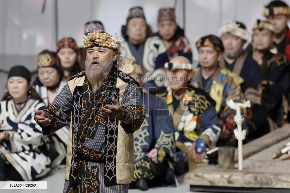 Ainu dance performance at Osaka expo