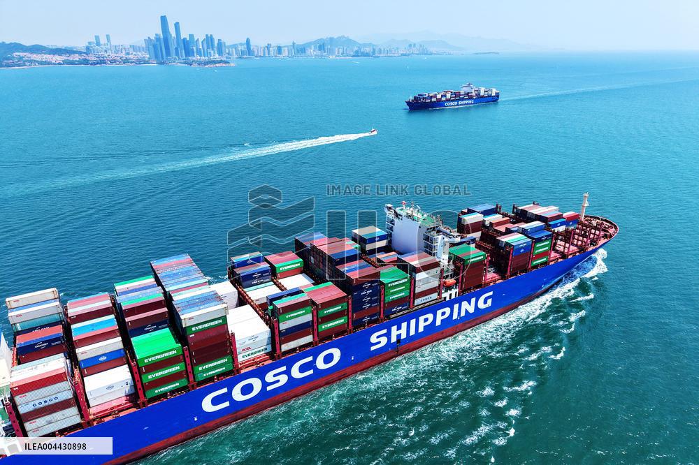 Jiaozhou Bay Waterway Transportation