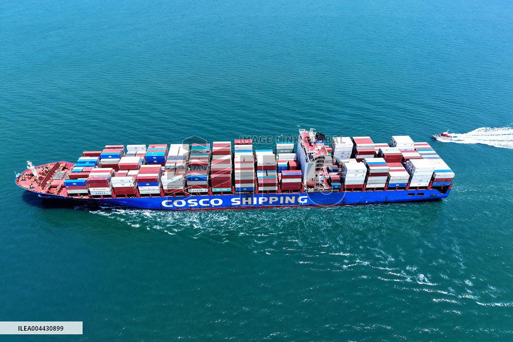 Jiaozhou Bay Waterway Transportation