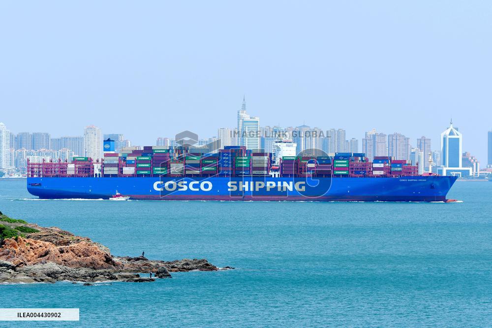 Jiaozhou Bay Waterway Transportation