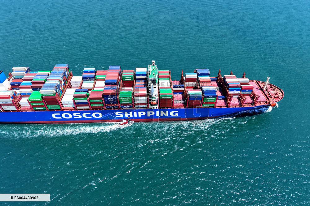 Jiaozhou Bay Waterway Transportation