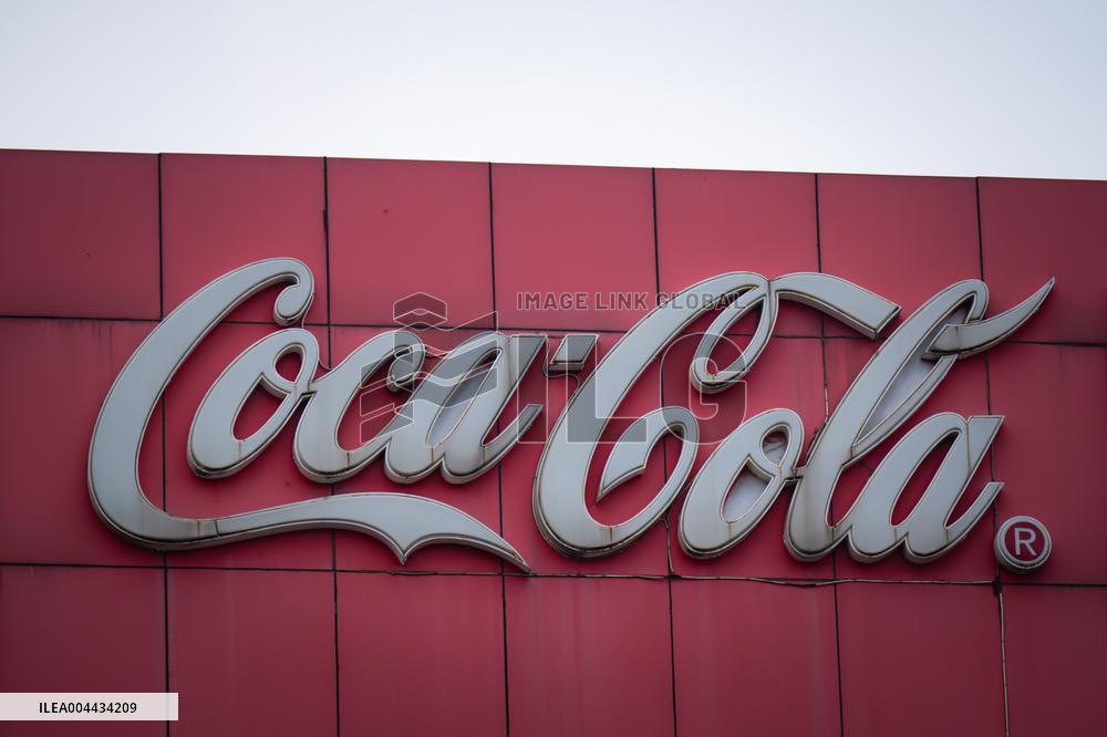 COFCO Coca-Cola Beverage