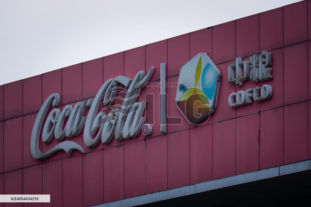 COFCO Coca-Cola Beverage