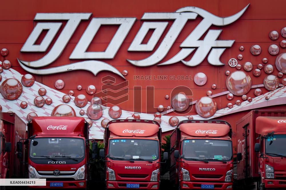 COFCO Coca-Cola Beverage