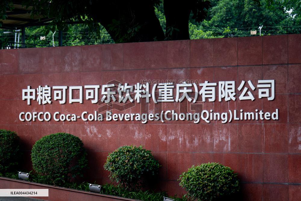 COFCO Coca-Cola Beverage