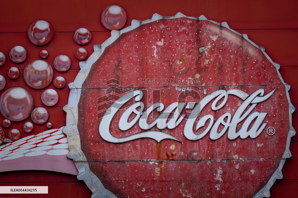 COFCO Coca-Cola Beverage
