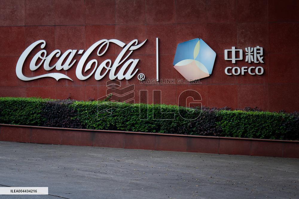 COFCO Coca-Cola Beverage