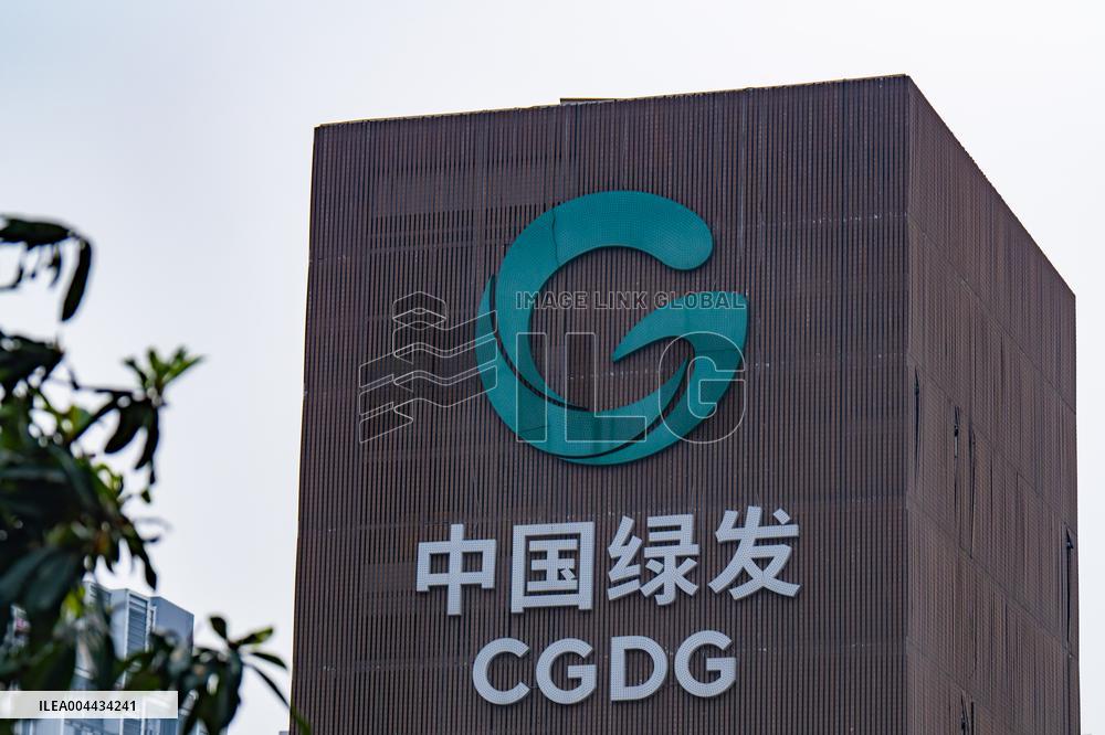 CGDC