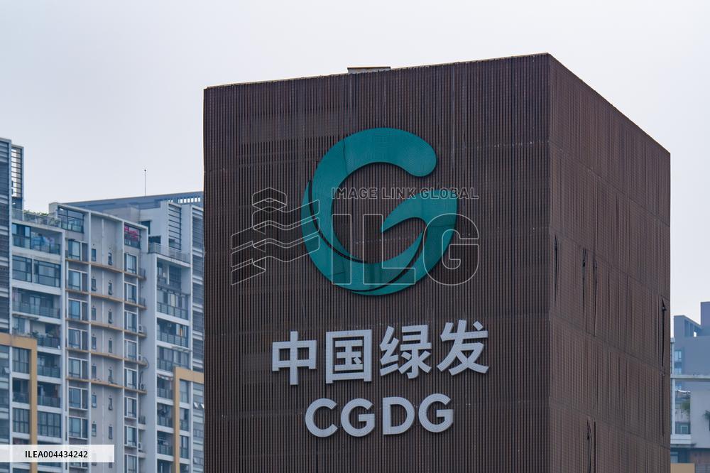 CGDC
