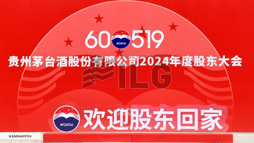 Moutai 2024 Annual General Meeting of Shareholders