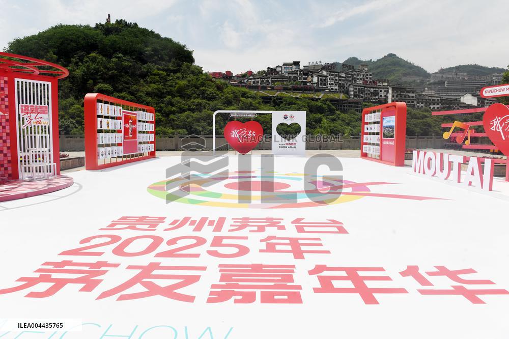 Moutai 2024 Annual General Meeting of Shareholders