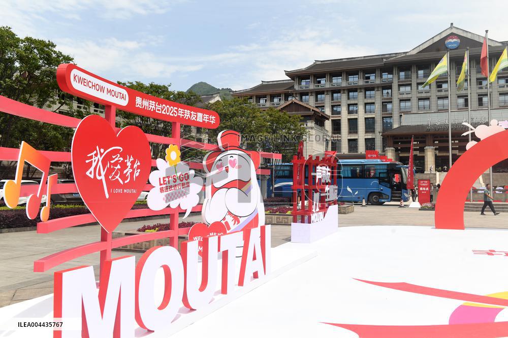 Moutai 2024 Annual General Meeting of Shareholders