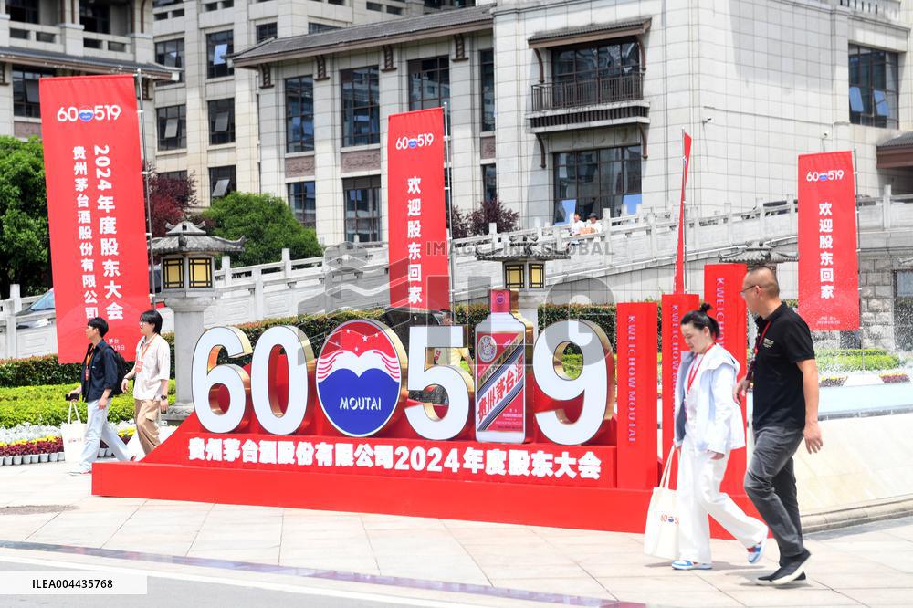 Moutai 2024 Annual General Meeting of Shareholders