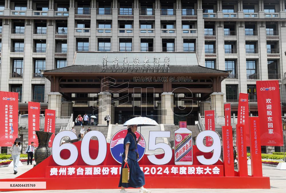 Moutai 2024 Annual General Meeting of Shareholders