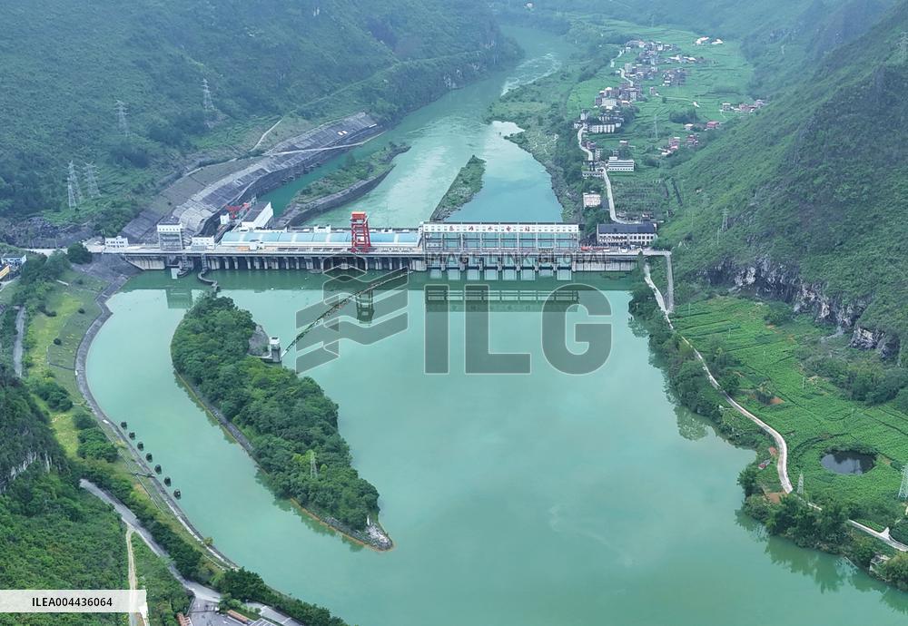 Letan Hydropower Station in Laibin