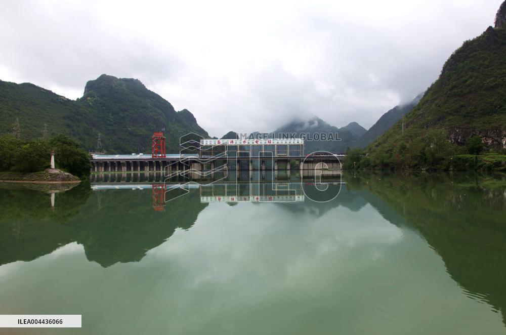 Letan Hydropower Station in Laibin