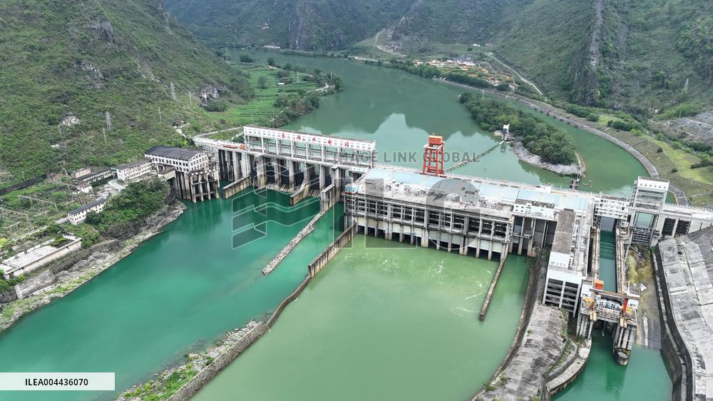 Letan Hydropower Station in Laibin
