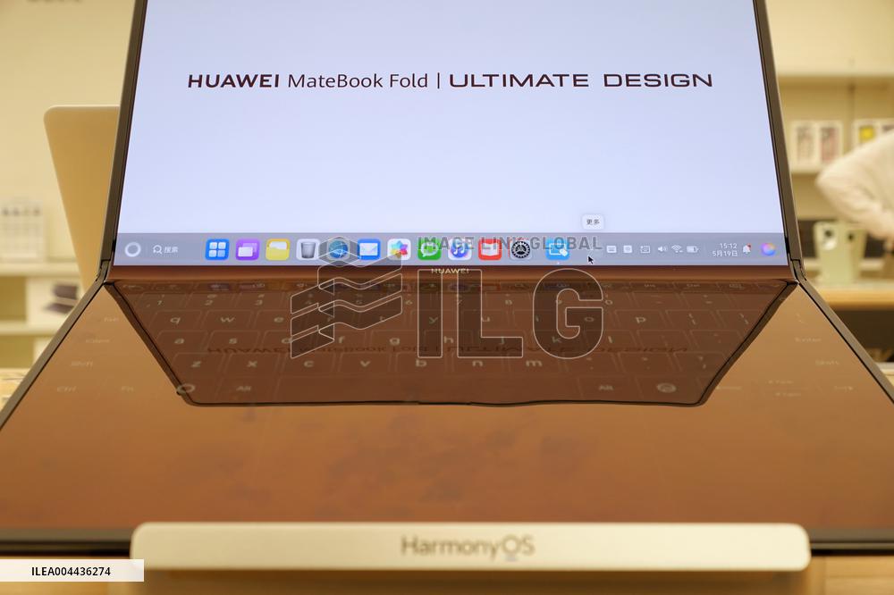 Huawei HarmonyOS Computer
