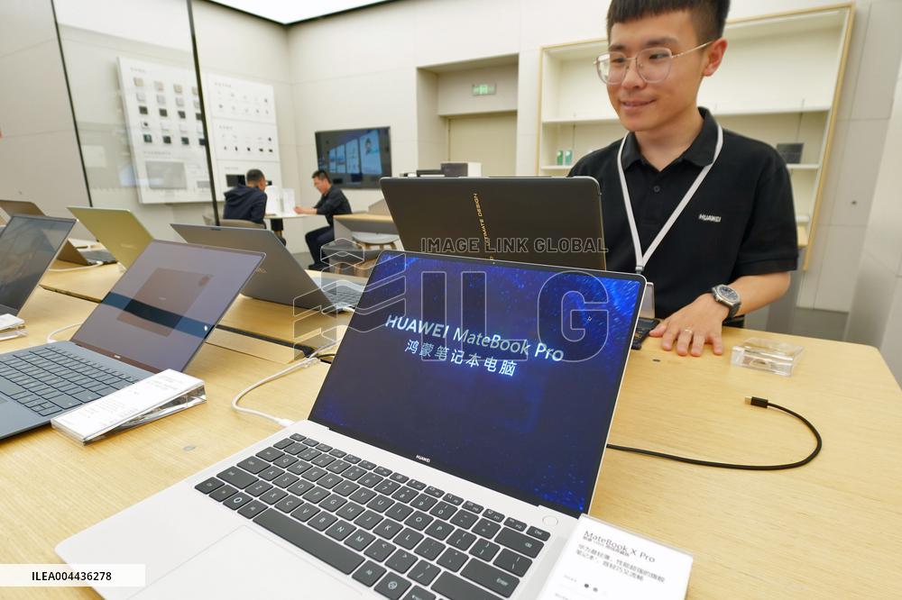 Huawei HarmonyOS Computer