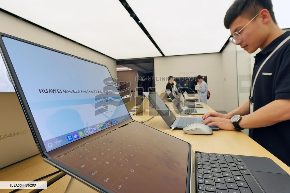 Huawei HarmonyOS Computer