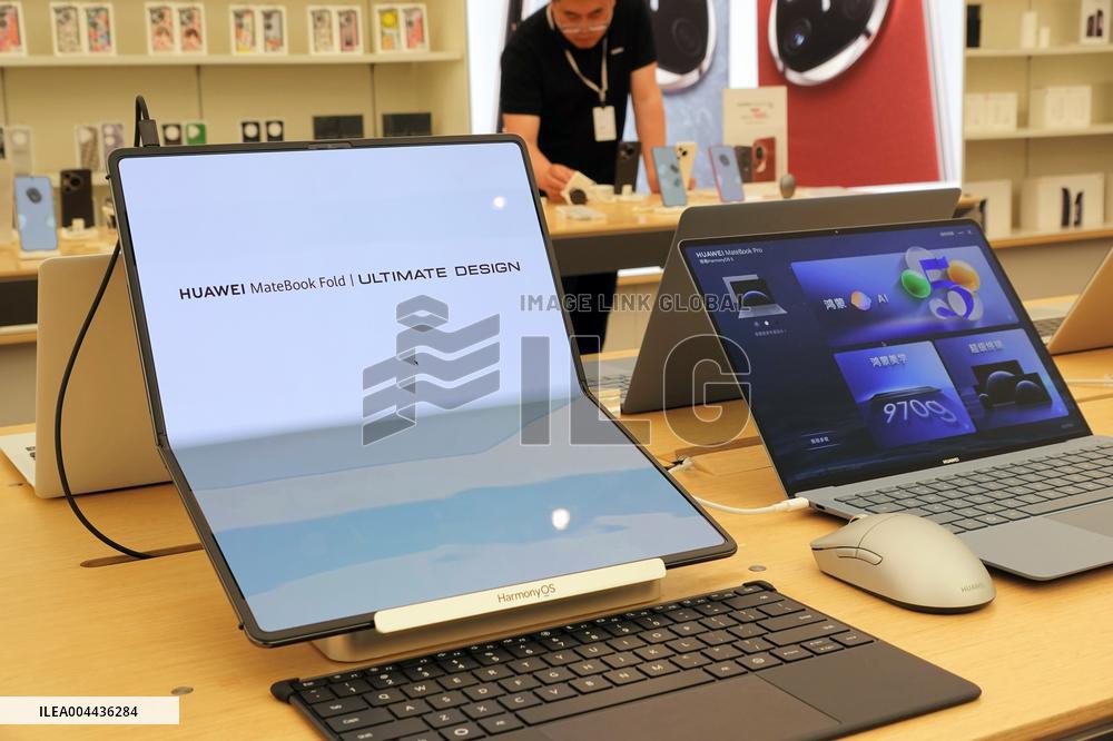 Huawei HarmonyOS Computer