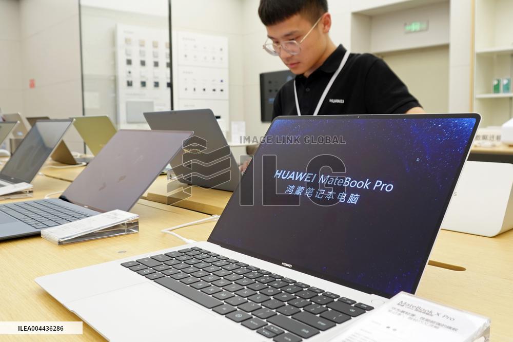 Huawei HarmonyOS Computer