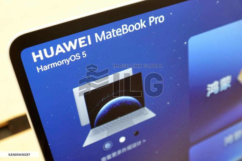 Huawei HarmonyOS Computer