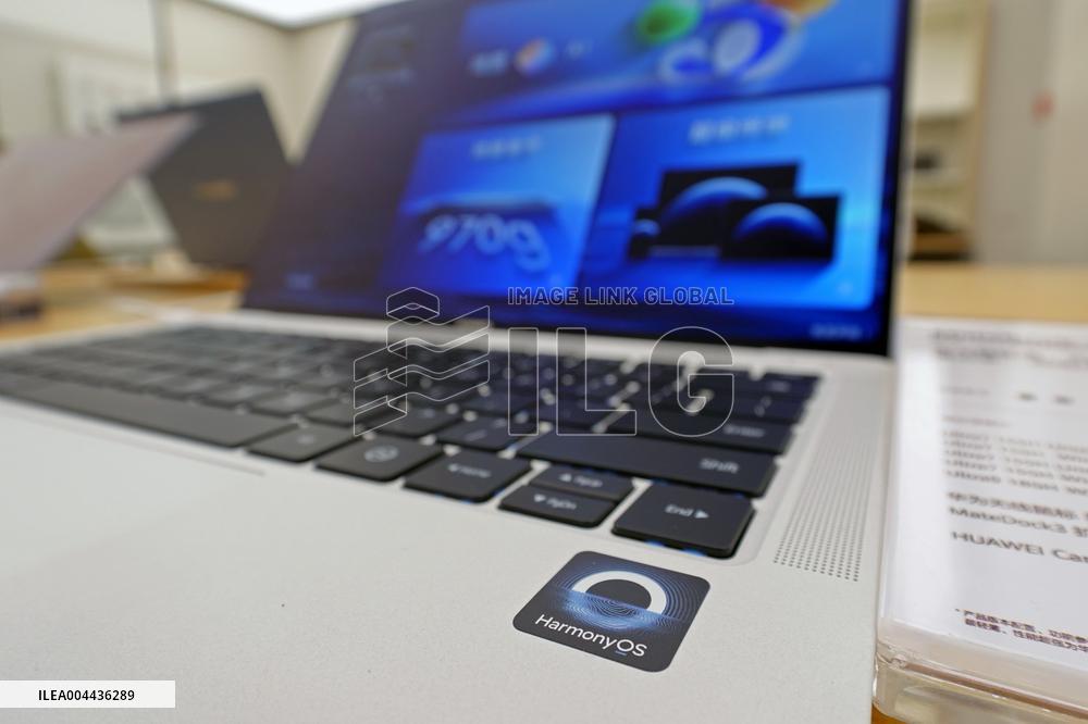 Huawei HarmonyOS Computer