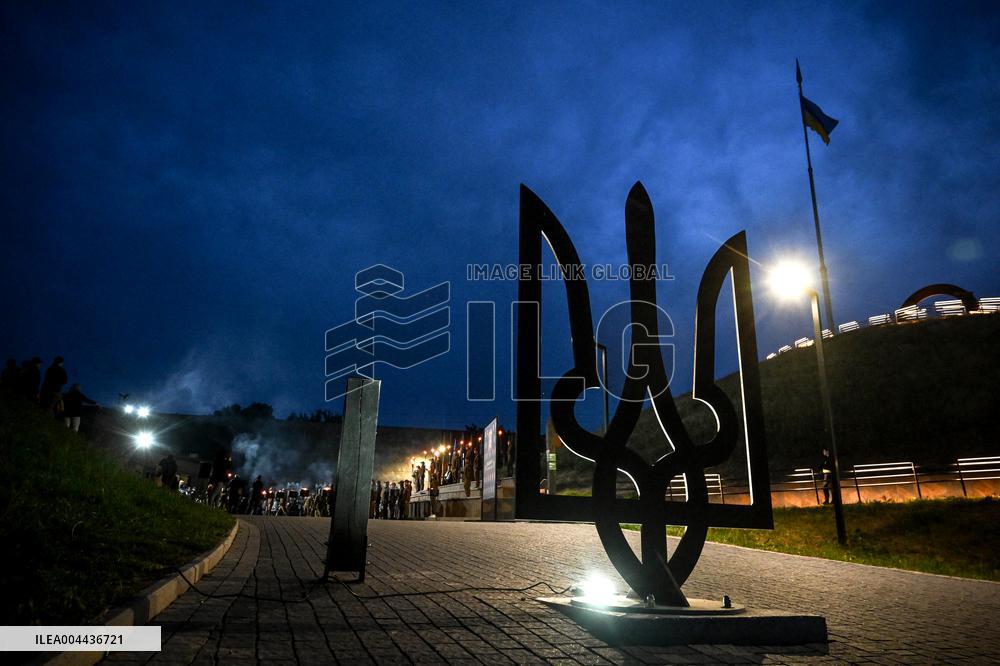 Initiation into Baida Youth Patriotic Movement in Zaporizhzhia