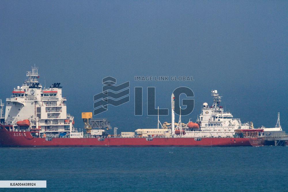 Y5 Carrier Rocket Launched Ceres-1 in Rizhao