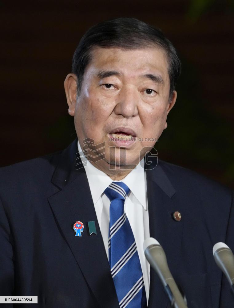 Japan farm minister's controversial comments on rice