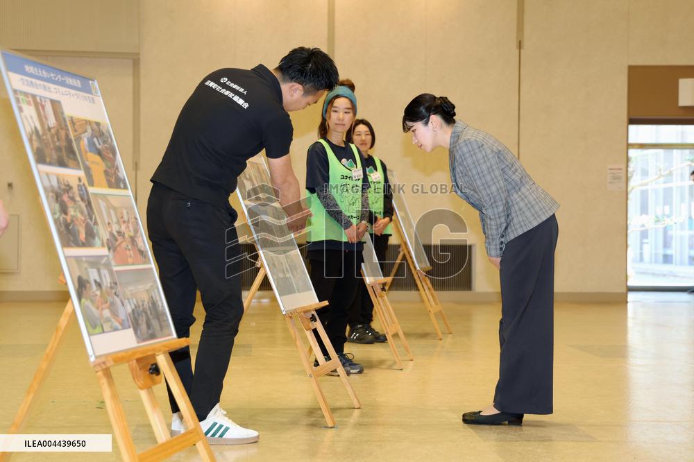 Princess Aiko visits quake-hit town in Ishikawa Pref.