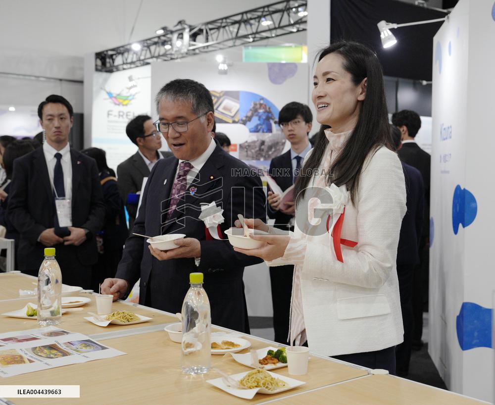 Disaster recovery exhibition at Osaka expo