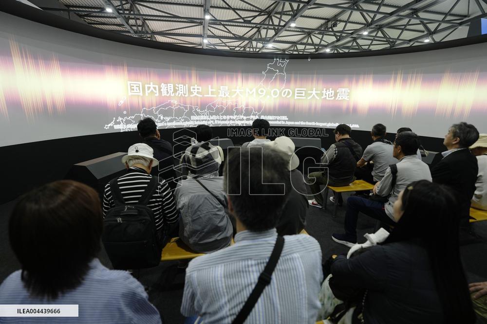 Disaster recovery exhibition at Osaka expo