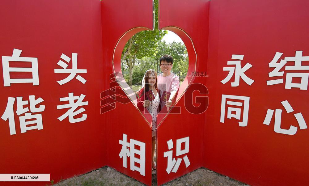 Network Valentine's Day