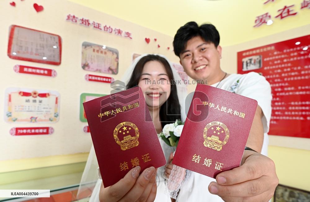 Network Valentine's Day