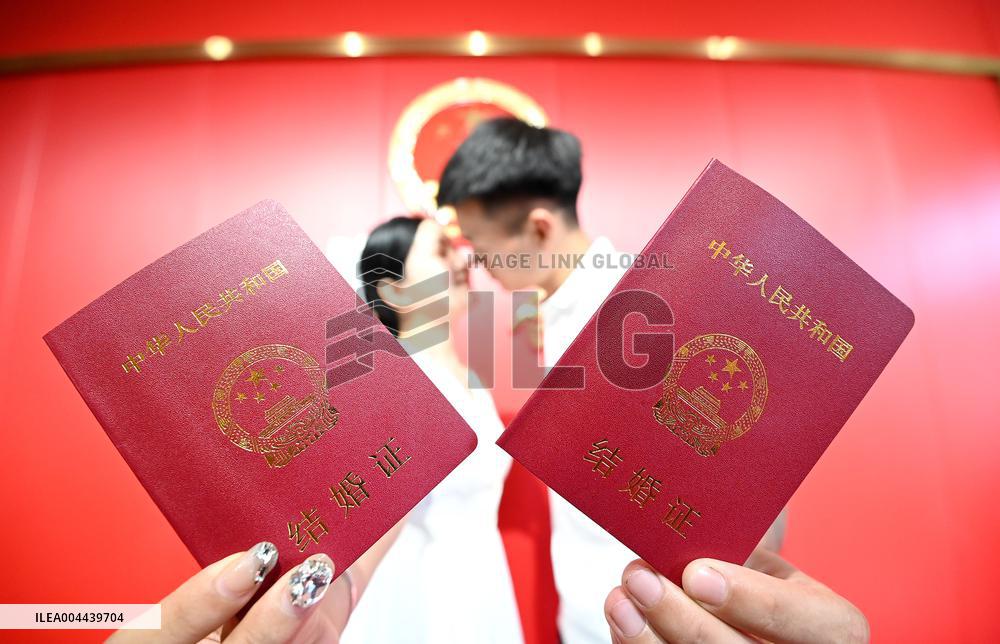 Network Valentine's Day