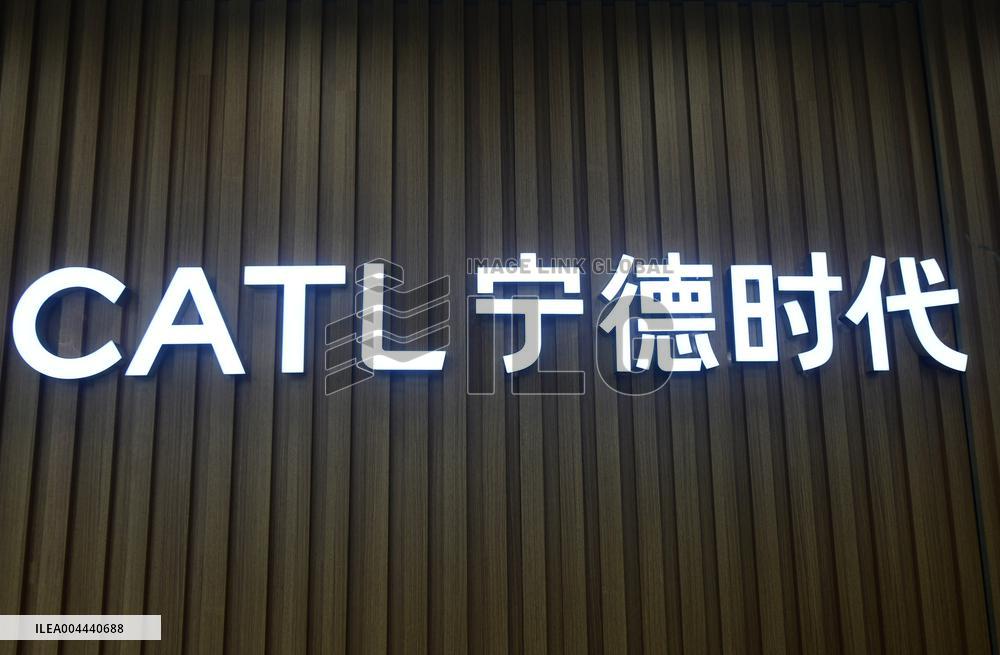 CATL Hong Kong Stock Exchange Listed