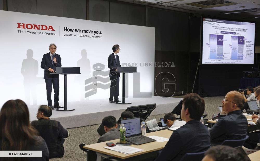 Honda to cut EV investment plan by 30%