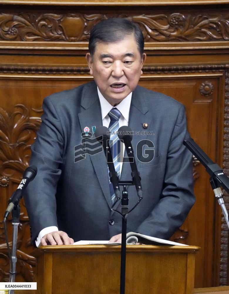 Japan PM Ishiba at parliament
