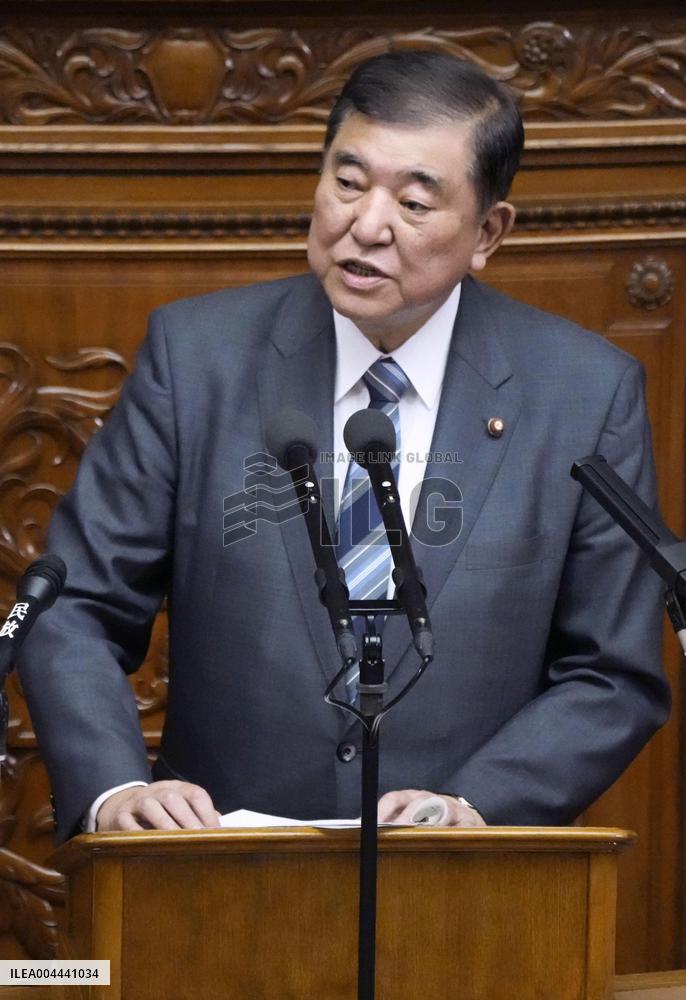 Japan PM Ishiba at parliament