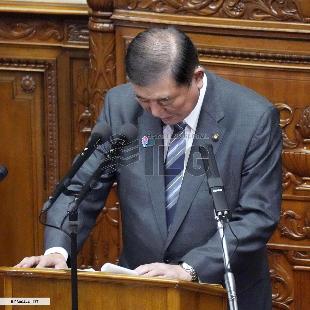Japan PM Ishiba at parliament