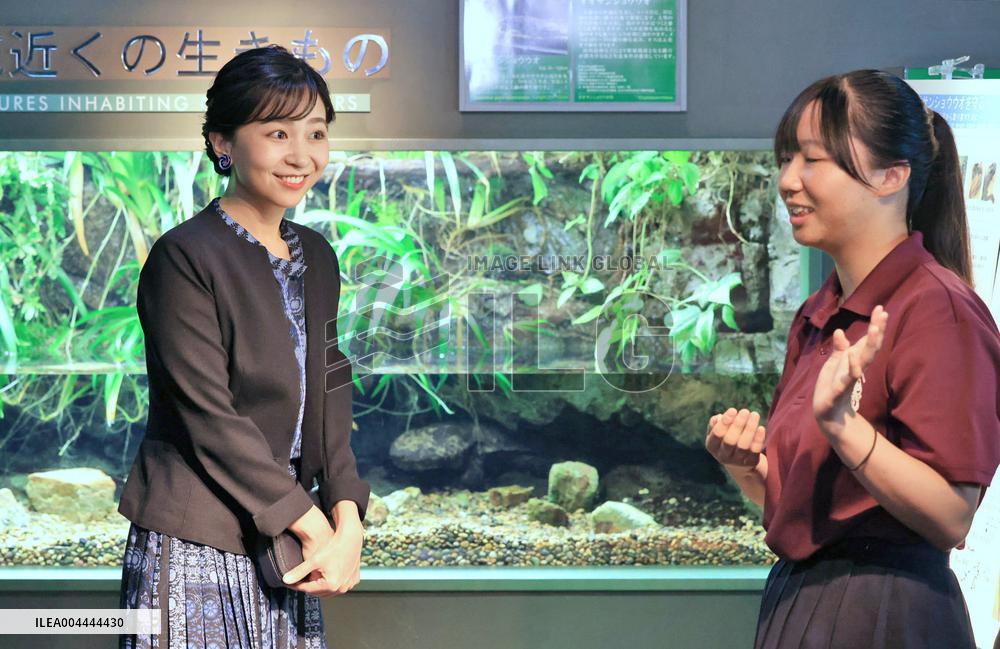 Princess Kako visits central Japan prefecture