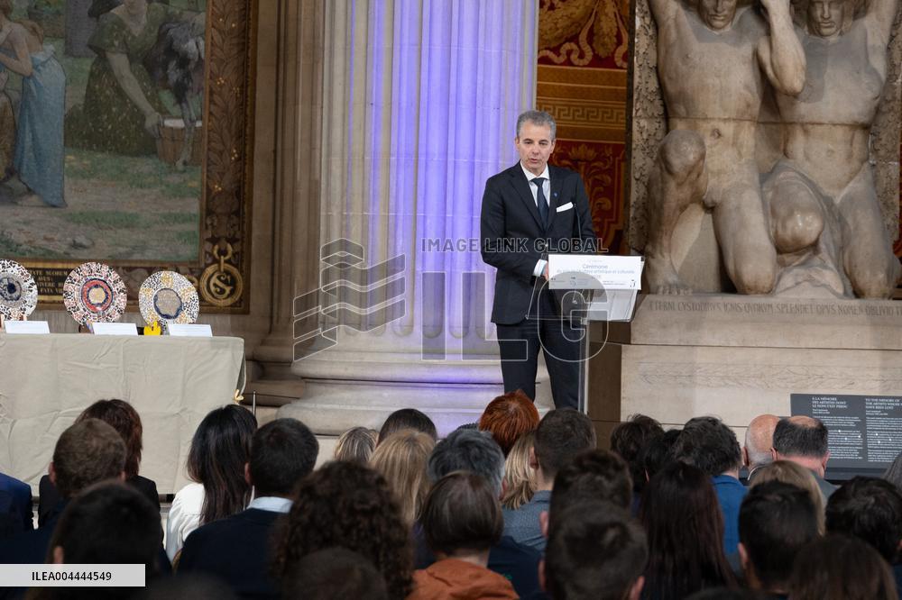 2025 Artistic and Cultural Audacity Award Ceremony