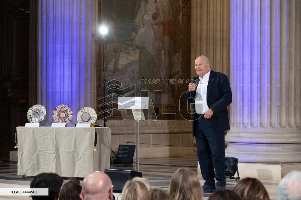 2025 Artistic and Cultural Audacity Award Ceremony