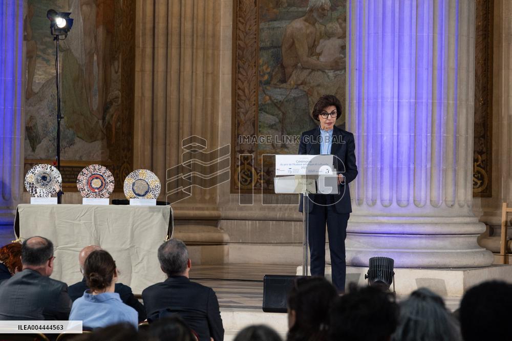 2025 Artistic and Cultural Audacity Award Ceremony