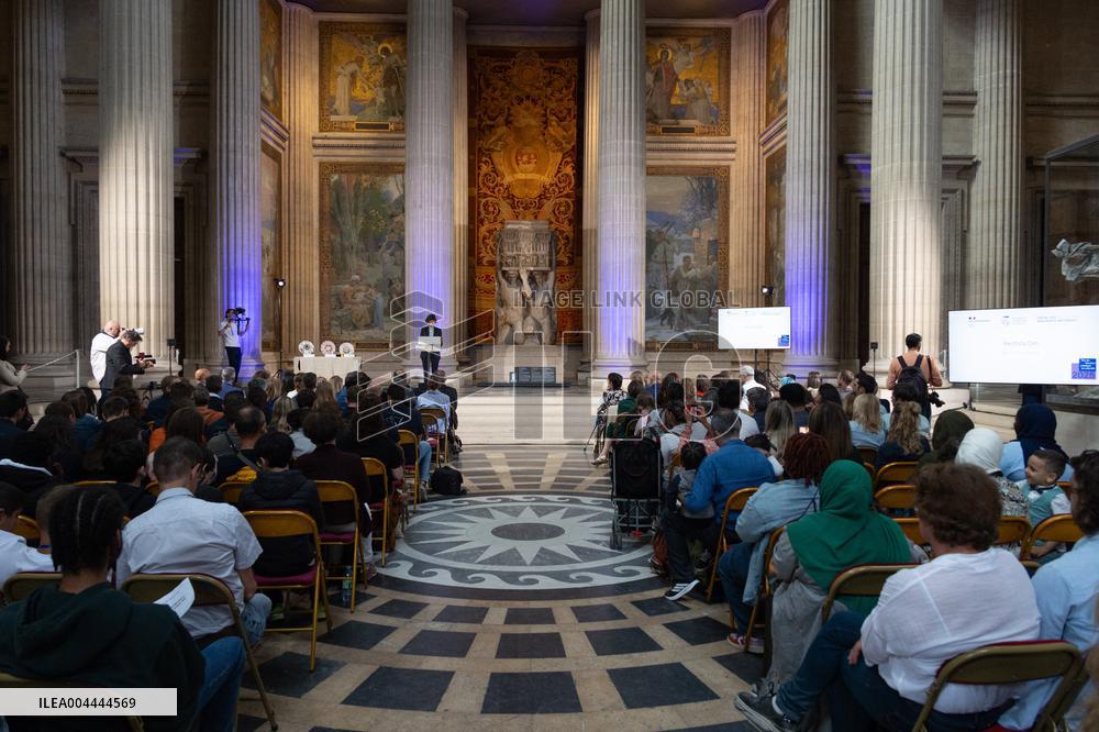 2025 Artistic and Cultural Audacity Award Ceremony